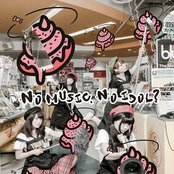 Bish - List pictures