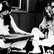 Ash Ra Tempel - List pictures