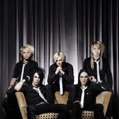 Cinema Bizarre - List pictures