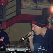 Funkdoobiest - List pictures