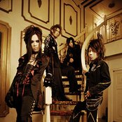 Sugar - List pictures