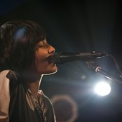 Kinoko Teikoku - List pictures