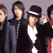 Larc-en-ciel - List pictures