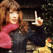 Ringo Shiina - List pictures