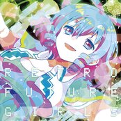 Milka - List pictures