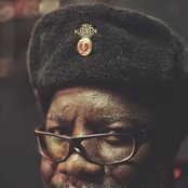 Mad Professor - List pictures