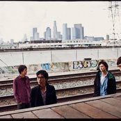 Morning Benders - List pictures