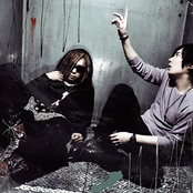 Oldcodex - List pictures