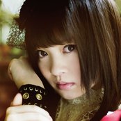 Konomi Suzuki - List pictures