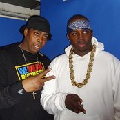 Epmd - List pictures