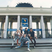 Gorky Park - List pictures