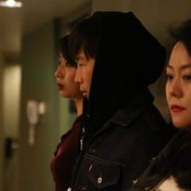 Jambinai - List pictures