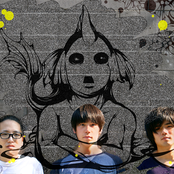 Sakanamon - List pictures