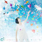 Coalamode. - List pictures