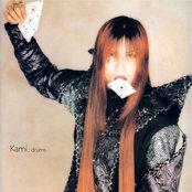 Kami - List pictures