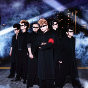 Kishidan - List pictures