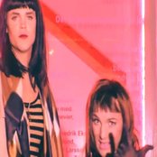 Maskinen - List pictures