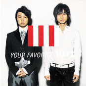 Kinki Kids - List pictures