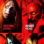 Dødheimsgard - List pictures