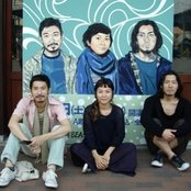 Clammbon - List pictures