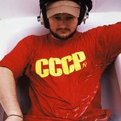 Dj Vadim - List pictures