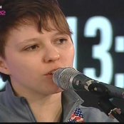 Emma Forman - List pictures