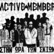Active Member - List pictures