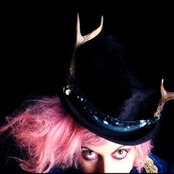 Kim Boekbinder - List pictures