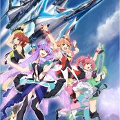 Walkure - List pictures