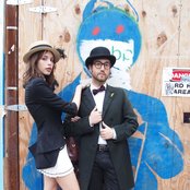 The Ghost Of A Saber Tooth Tiger - List pictures