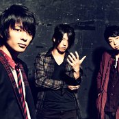 Unison Square Garden - List pictures