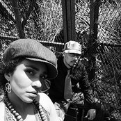 Technotronic - List pictures