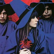 Os Mutantes - List pictures