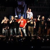 Beogradski Sindikat - List pictures