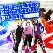 Screaming Monkey Boner - List pictures