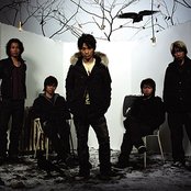 Uverworld - List pictures
