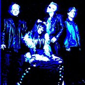 Kmfdm - List pictures