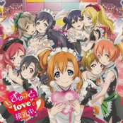 Μ's - List pictures