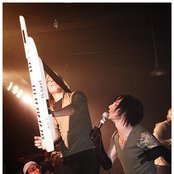 Showbread - List pictures