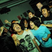 Comadre - List pictures