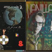 Vanilla Fudge - List pictures