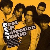 Tokio - List pictures