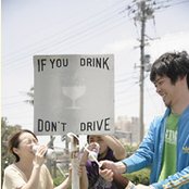 Trademark - List pictures