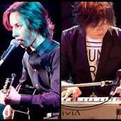 Endless - List pictures