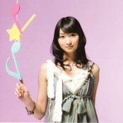 Haruka Tomatsu - List pictures