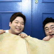 2bic - List pictures