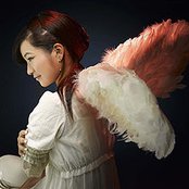 Akino With Bless4 - List pictures