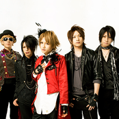 An Cafe - List pictures