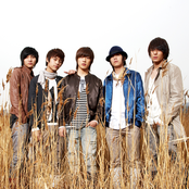 Ftisland - List pictures