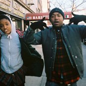 Domo Genesis - List pictures